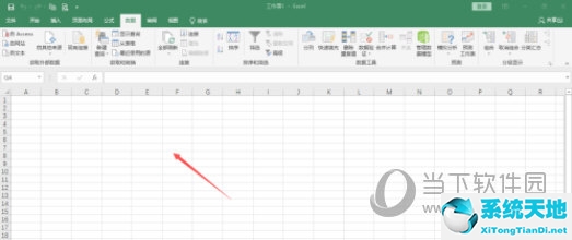 excel2010开发工具怎么调出来(excel2016开发工具怎么调出来)