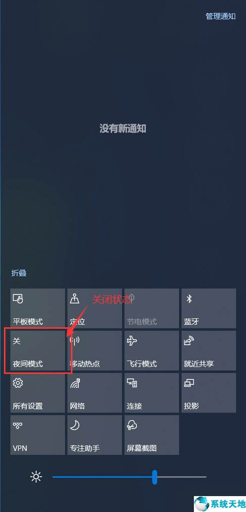 window10屏幕发黄(win10屏幕变黄了怎么调回来)