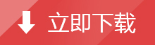 office2010plus产品密钥2020(office2010产品钥匙密码是什么)