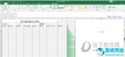 excel2016表格下拉选项怎么设置(excel下拉选项怎么设置)