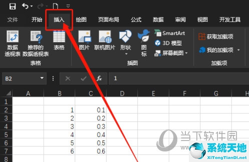 用excel做回归分析图(excel2016如何做回归分析)