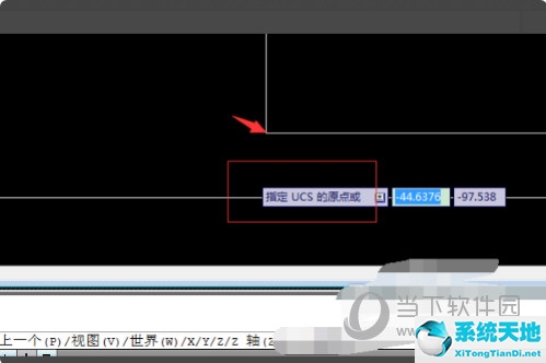 cad查询点坐标命令(cad2019点坐标查询)