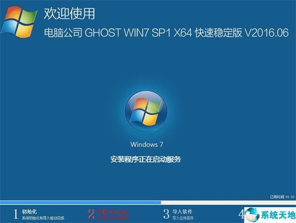 大白菜u盘装系统教程win10(大白菜u盘装系统教程图解)