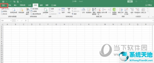 excel2010开发工具怎么调出来(excel2016开发工具怎么调出来)