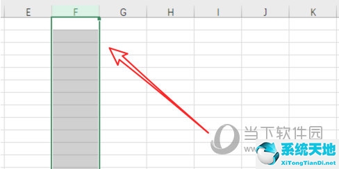 数据有效性怎么设置(excel2019数据有效性在哪里)