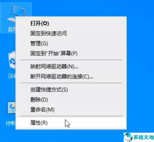 win10网络适配器驱动程序下载(win11本地连接和网络适配器不见了)