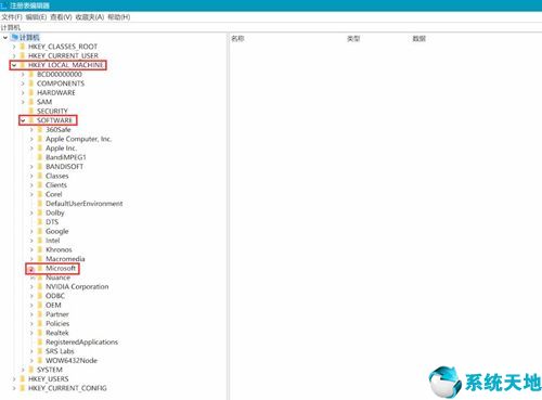 电脑卡顿严重解决方法win11(电脑卡顿严重解决方法win10)