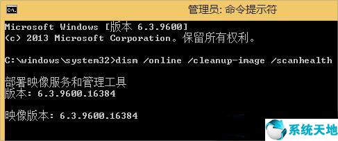 win8的开始(win8.1开始按钮)