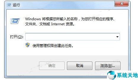 怎么制作重置密码u盘(win7 u盘重置密码)