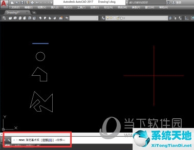 autocad2018怎么移动图形(autocad怎么移动整个图)