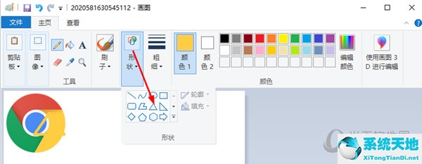 微软的画图3d怎么用(微软画图怎么画三角形 绘制方法介绍视频)