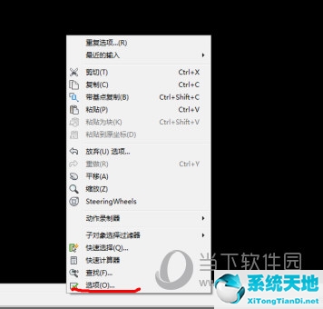 autocad2017怎么保存文件(autocad2018如何设置保存版本)