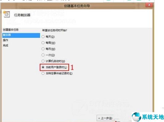 win8怎么设置网络连接无线网络(win8网络连接设置)