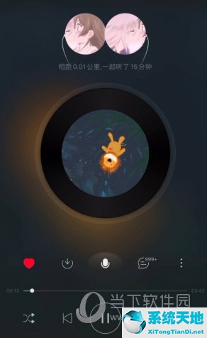 电脑网易云音乐怎么一起听歌(网易云音乐一起听歌怎么弄)