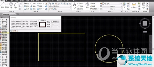 AutoCAD2017如何测量面积 2017版CAD怎么算面积