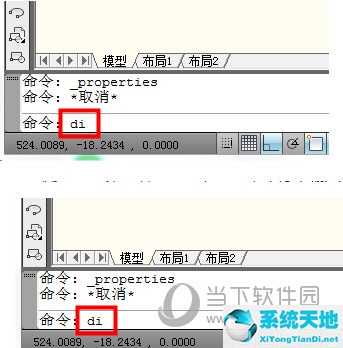 cad2016怎么量长度(cad如何测量一条线的长度)