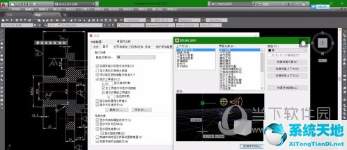 autocad如何调整划线的颜色(autocad2020更改设备颜色)