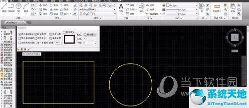 AutoCAD2017如何测量面积 2017版CAD怎么算面积