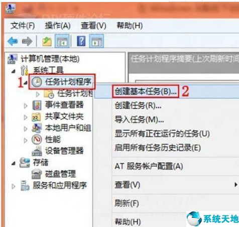 win8怎么设置网络连接无线网络(win8网络连接设置)