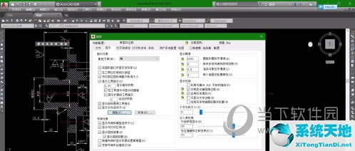 autocad如何调整划线的颜色(autocad2020更改设备颜色)