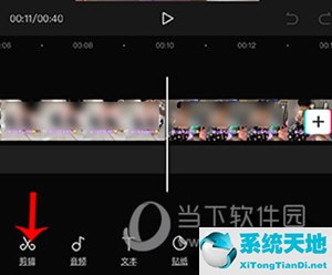 剪映app怎么删除多余部分(剪映如何删除不需要的视频)