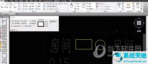 AutoCAD2017如何测量面积 2017版CAD怎么算面积