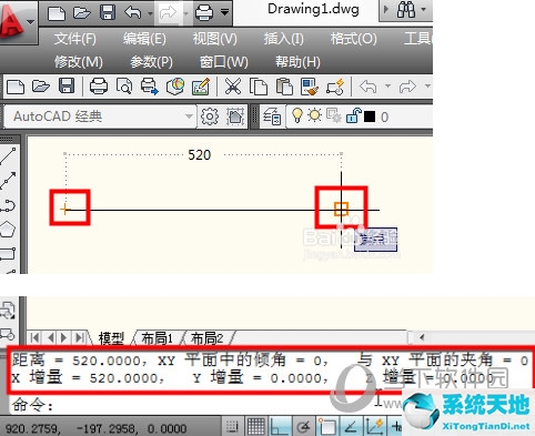 cad2016怎么量长度(cad如何测量一条线的长度)