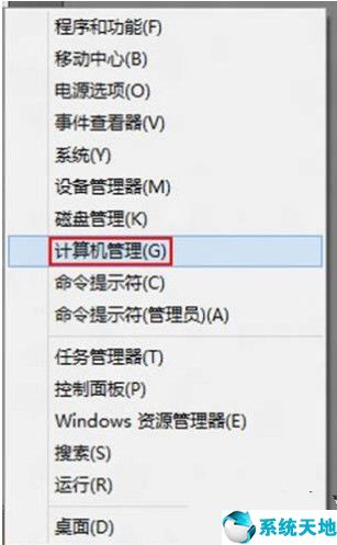 win8怎么设置网络连接无线网络(win8网络连接设置)