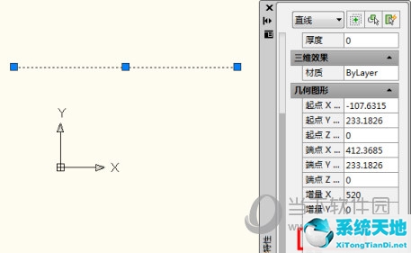 cad2016怎么量长度(cad如何测量一条线的长度)