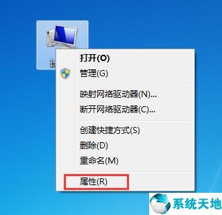 win7系统自带一键还原(如何一键还原WIN7系统)