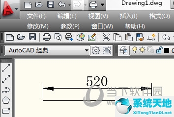 cad2016怎么量长度(cad如何测量一条线的长度)