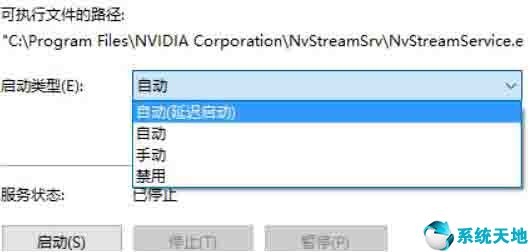 怎么提高win10显卡性能模式(怎么提高win10显卡性能设置)