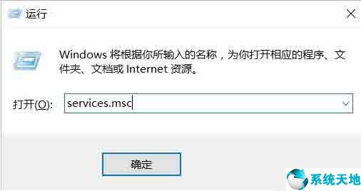 怎么提高win10显卡性能模式(怎么提高win10显卡性能设置)