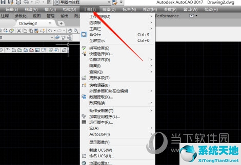 cad2017工具栏在哪(2018版cad工具栏怎么显示)