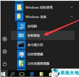 怎么更新flash到最新版本(win10怎么更新到最新版本)