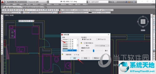 cad2018线宽显示开关在哪(cad2017如何显示线宽)