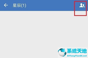 企业微信如何退出已加入的企业(企业微信加入微信群聊)