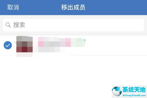 企业微信退出群聊后群里人都知道吗(企业微信群怎么批量删除成员)