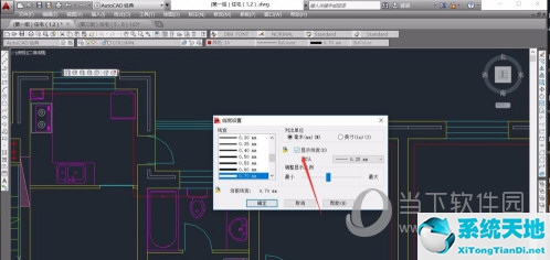 cad2018线宽显示开关在哪(cad2017如何显示线宽)