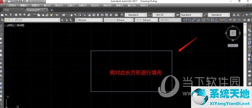 autocad2018图案填充(2017版cad图案填充怎么操作)