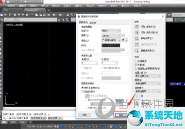 autocad2018图案填充(2017版cad图案填充怎么操作)