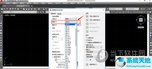 autocad2018图案填充(2017版cad图案填充怎么操作)