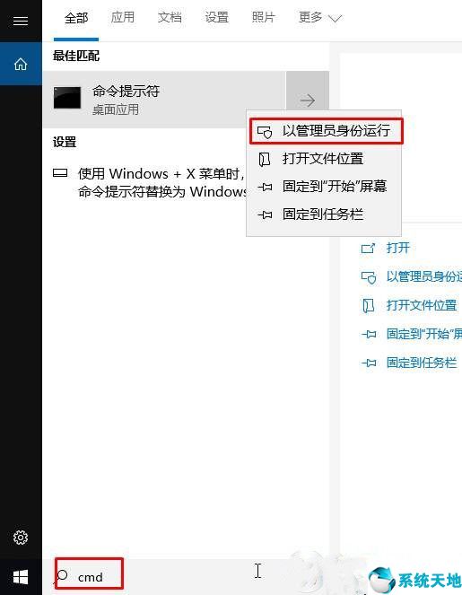 为什么win10占用c盘空间越来越多(为何分配了d盘c盘的内存还是增加)