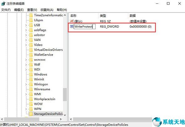 win10系统文件预览功能无法预览pdf(win10文件过大无法复制到u盘)