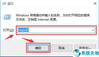 win10系统文件预览功能无法预览pdf(win10文件过大无法复制到u盘)