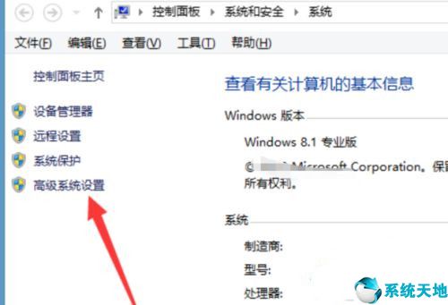 w10系统玩英雄联盟就卡屏什么原因?(window10打英雄联盟卡顿)