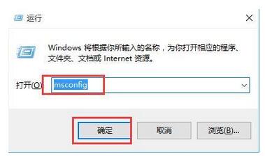 台式电脑蓝屏0x000000050怎样解决(win7启动时蓝屏代码0x00000050)