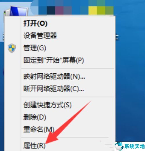 w10系统玩英雄联盟就卡屏什么原因?(window10打英雄联盟卡顿)