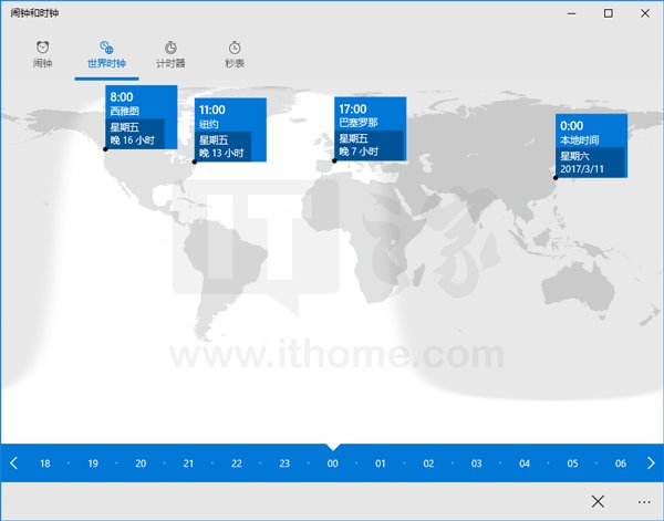 windows11更新助手(windows10怎么更新到11)