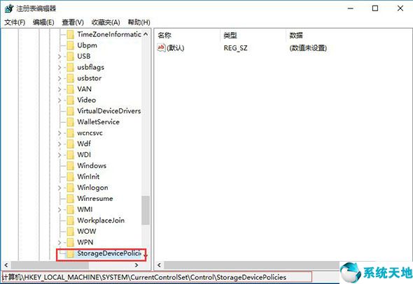 win10系统文件预览功能无法预览pdf(win10文件过大无法复制到u盘)